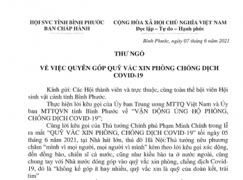 Thư ngỏ về việc quyên góp quỹ vắc xin phòng chống Covid-19